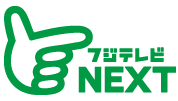 fuji-next.gif